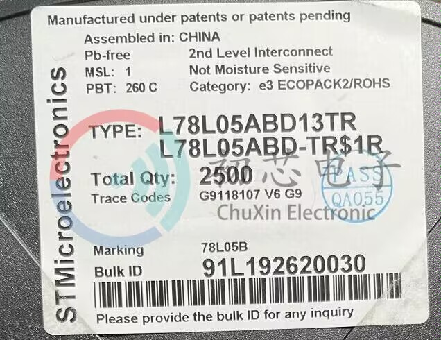 【初芯电子】全新原装L78L05ABD13TR SOP8 丝印78L05B 线性稳压器