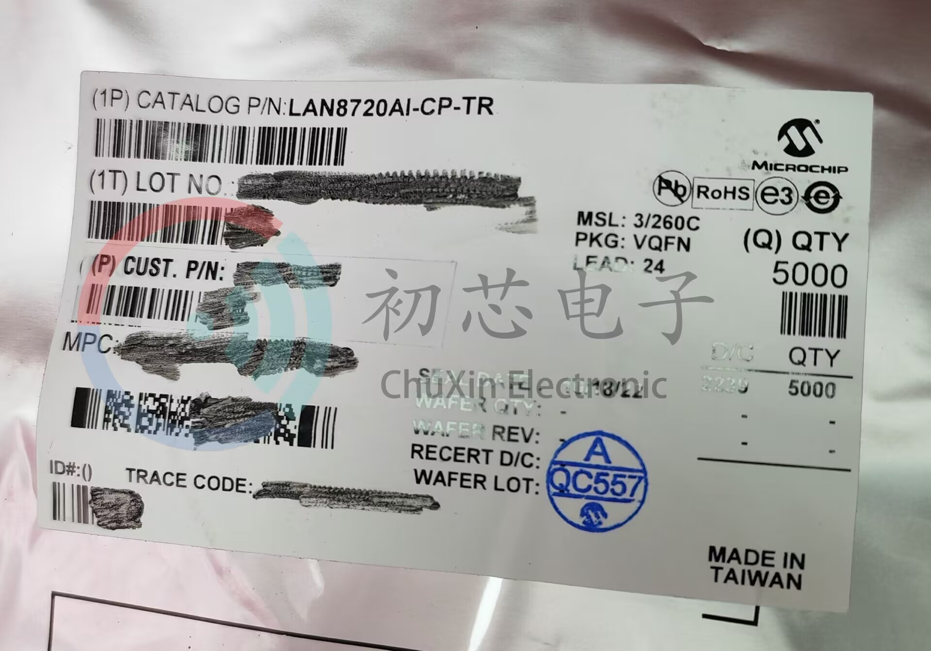 【初芯电子】全新原装 LAN8720AI-CP-TR 封装QFN-24 以太网收发器