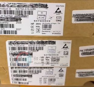 【初芯电子】全新原装 SI4732-A10-GSR 封装SOP16 射频接收器芯片