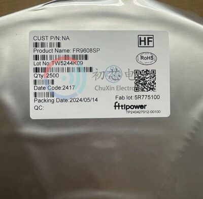 【初芯电子】全新原装 FR9608SP SOP8 丝印FR9608 同步降压转换器