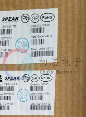 【初芯电子】全新原装 TPF131-TR  SOT23-6 丝印F31** 视频放大器
