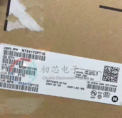 【初芯电子】全新原装 NTS4173PT1G  SOT-323 丝印TG MOS场效应管