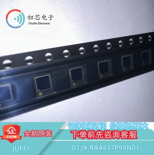 【初芯电子】全新原装01.JX.RA4437P94N01 封装SMD集成电路IC芯片