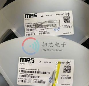 LTA2016GY 全新原装 0881 集成电路IC芯片 SOICW20 初芯电子