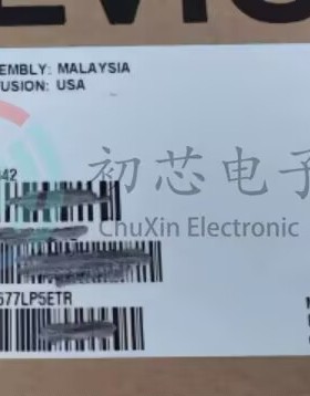 【初芯电子】全新原装 HMC677LP5ETR  QFN32 丝印H677 射频放大器