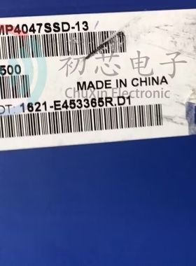 【初芯电子】DMP4047SSD-13 封装SOP8 丝印P4047SD MOS场效应管