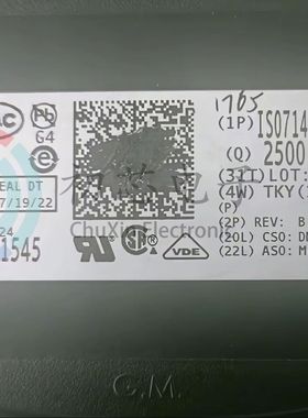 【初芯电子】 ISO7141CCDBQR 封装SSOP16 丝印7141CC 数字隔离器