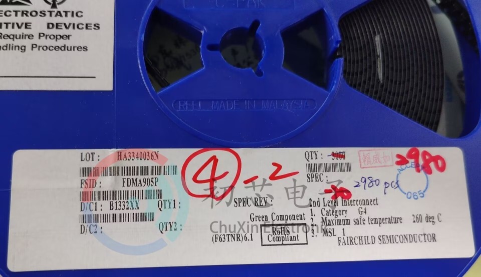 【初芯电子】全新原装 fdma905p 封装qfn6 丝印a95 mos场效应管