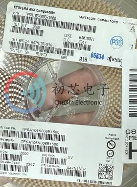 全新原装 TPSA106K006R1500 封装SMD 钽电容1206 10µF 10% 6.3V
