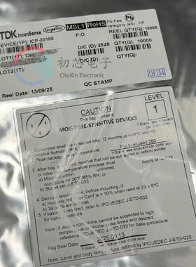 【初芯电子】全新原装 ICP-20100 封装LGA10 压力信号传感器芯片