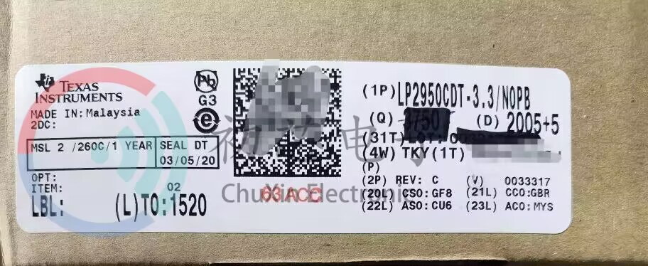 【初芯电子】全新原装LP2950CDT-3.3/NOPB 封装TO-252 线性比较器