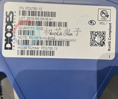 全新原装 PDS760-13 封装POWERDI-5 丝印S760 肖特基低压降二极管