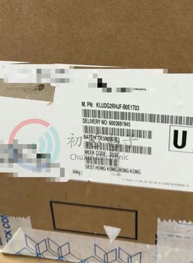 【初芯电子】全新原装KLUDG2RHJF-B0E1T03封装BGA 三星存储器芯片
