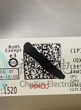 【初芯电子】全新原装 LM2941CSX/NOPB 封装TO263-5 线性稳压器