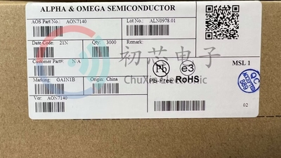 【初芯电子】全新原装 AON7140 封装DFN 丝印7140 MOS场效应管
