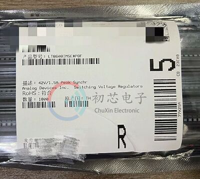 【初芯电子】 LT8608IMSE#PBF 封装MSOP10 丝印LTGVZ 开关稳压器
