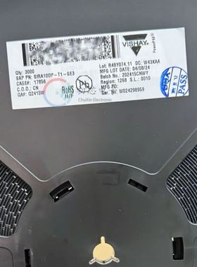 全新原装SIRA10DP-T1-GE3 PPAKSO-8 丝印RA10 MOS场效应管30V 60A