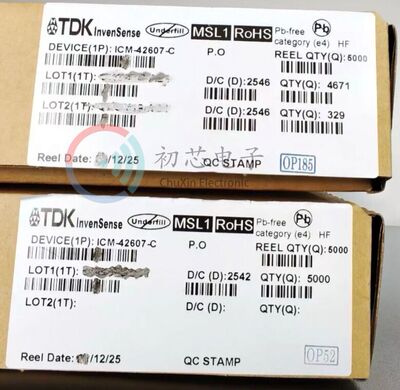 全新原装 ICM-42607-C 封装LGA-14 丝印I426C 六轴MEMS运动传感器