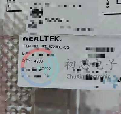 【初芯电子】 RTL8723DU-CG 封装QFN30 无线收发WIFI蓝牙模块芯片