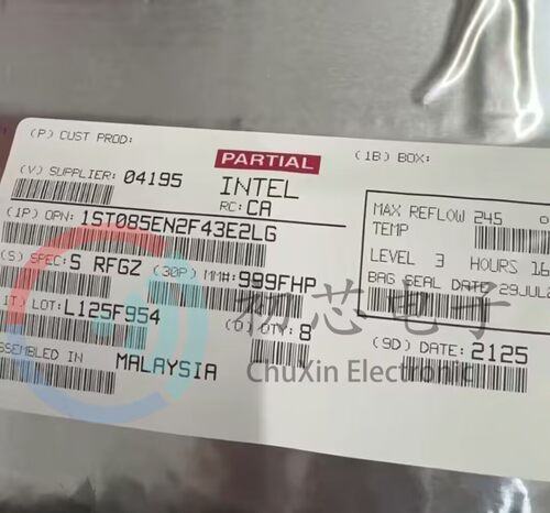 【初芯电子】全新原装1ST085EN2F43E2LG  BGA 嵌入式可编程门阵列