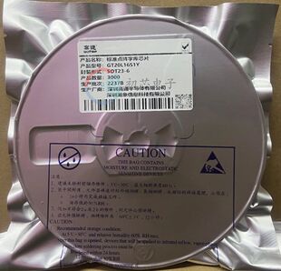6丝印16S1Y 简体中文字库芯片 SOT23 封装 初芯电子 GT20L16S1Y