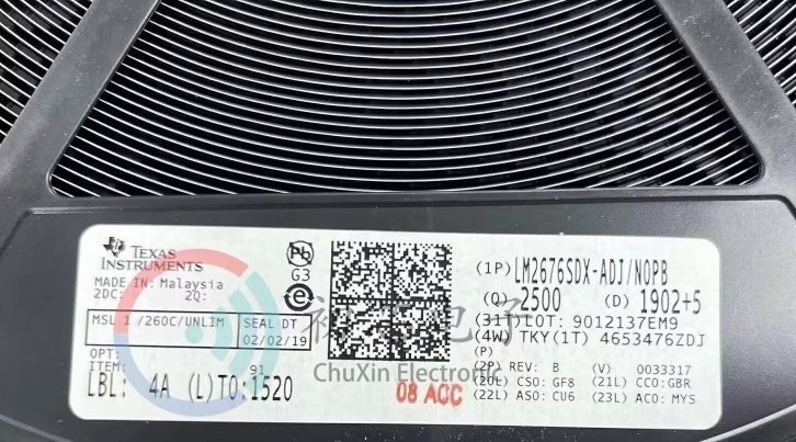 【初芯电子】全新原装LM2676SDX-ADJ/NOPB 封装VSON14 开关稳压器