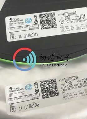 【初芯电子】全新原装 BQ7790511PWR 封装TSSOP20 电池锂离子芯片