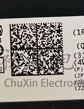 【初芯电子】全新原装TLV62569APDRLR SOT563 丝印1BH 开关稳压器