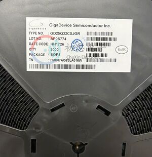 【初芯电子】全新原装 GD25Q32CSJGR 封装SOP8 FLASH存储器芯片