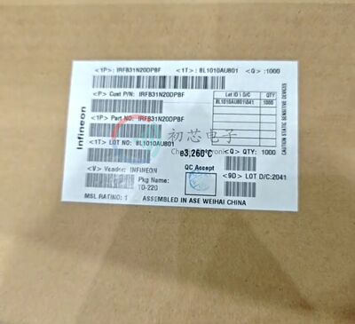 【初芯电子】全新原装IRFB31N20DPBF TO-220 MOS场效应管200V 31A