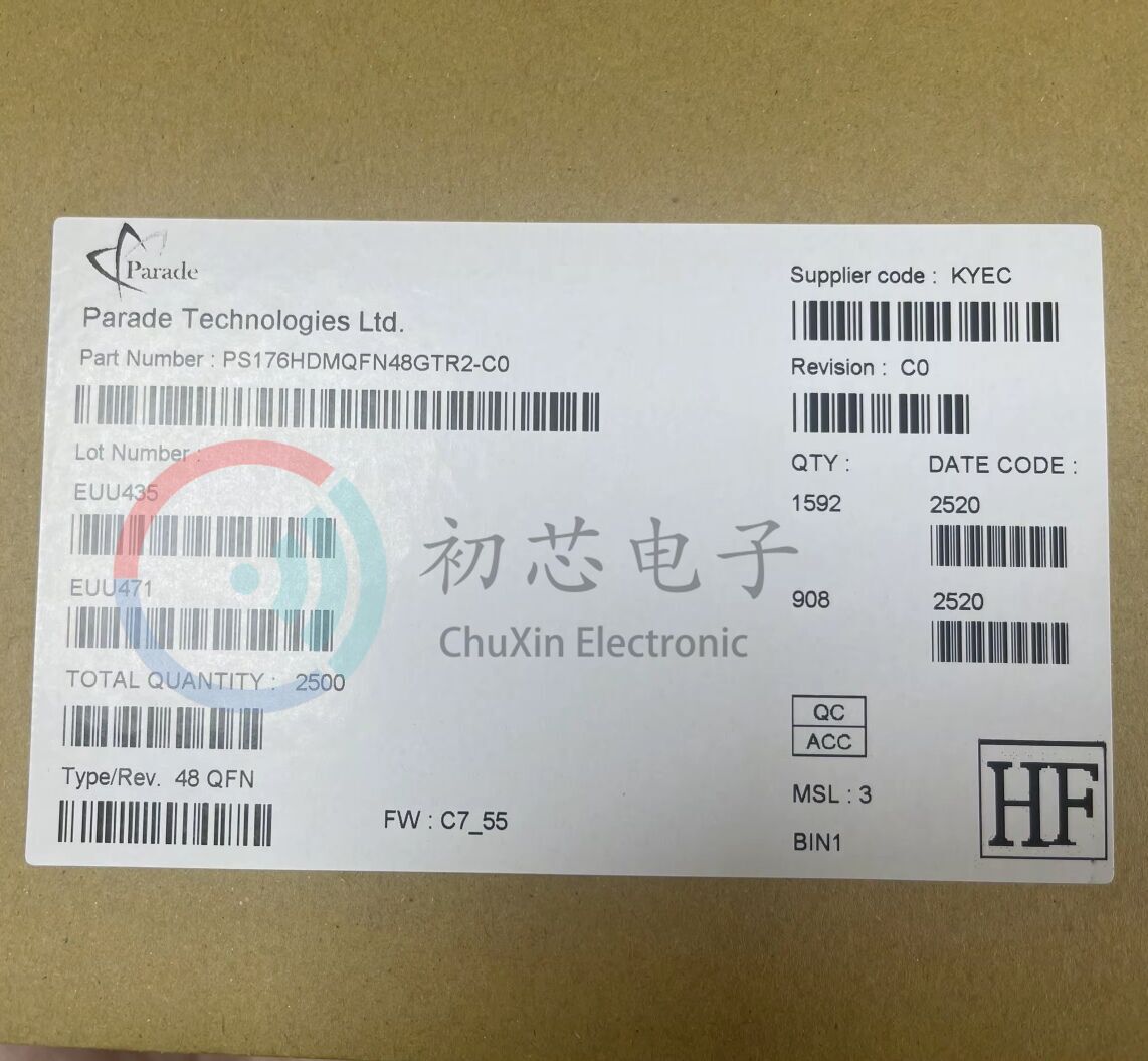 【初芯电子】全新原装PS176HDMQFN48GTR2-C0  QFN48 DP转HDMI芯片