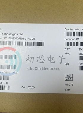 【初芯电子】全新原装PS176HDMQFN48GTR2-C0  QFN48 DP转HDMI芯片