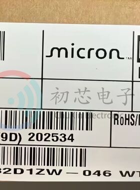 MT53E512M32D1ZW-046 WT:B 封装BGA 丝印D8CSC  SDRAM存储器芯片