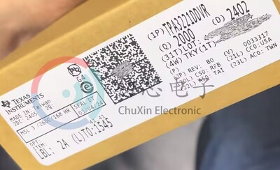 【初芯电子】 TPA3221DDVR 封装HTSSOP44 音频功放功率放大器芯片