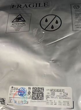 全新原装 AWR1843ABGABLRQ1 封装FCBGA161 汽车毫米波雷达传感器