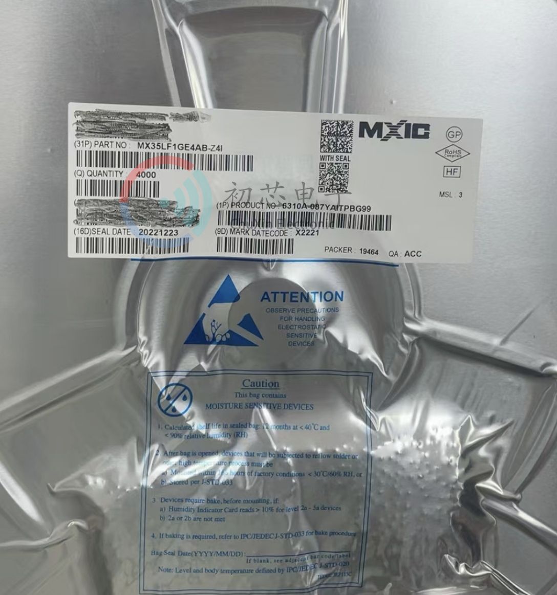 【初芯电子】全新原装MX35LF1GE4AB-Z4I封装WSON8 旺宏存储器芯片