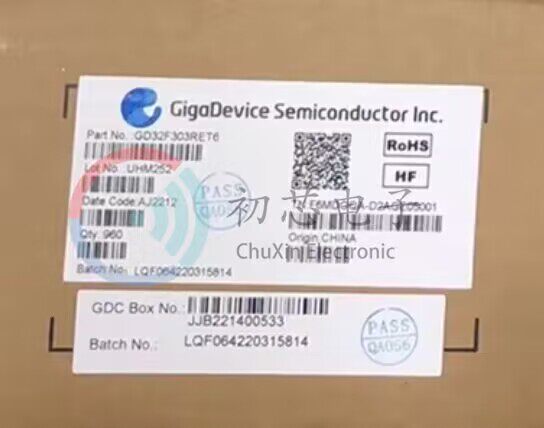 【初芯电子】全新原装 GD32F303RET6 封装LQFP64 32位微控制器MCU