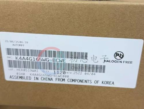 【初芯电子】全新原装K4A4G165WG-BCWE封装FBGA96 三星存储器芯片