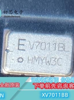 全新原装XV7011BB 49.600kHz L 封装SMD丝印V7011BL 陀螺仪传感器
