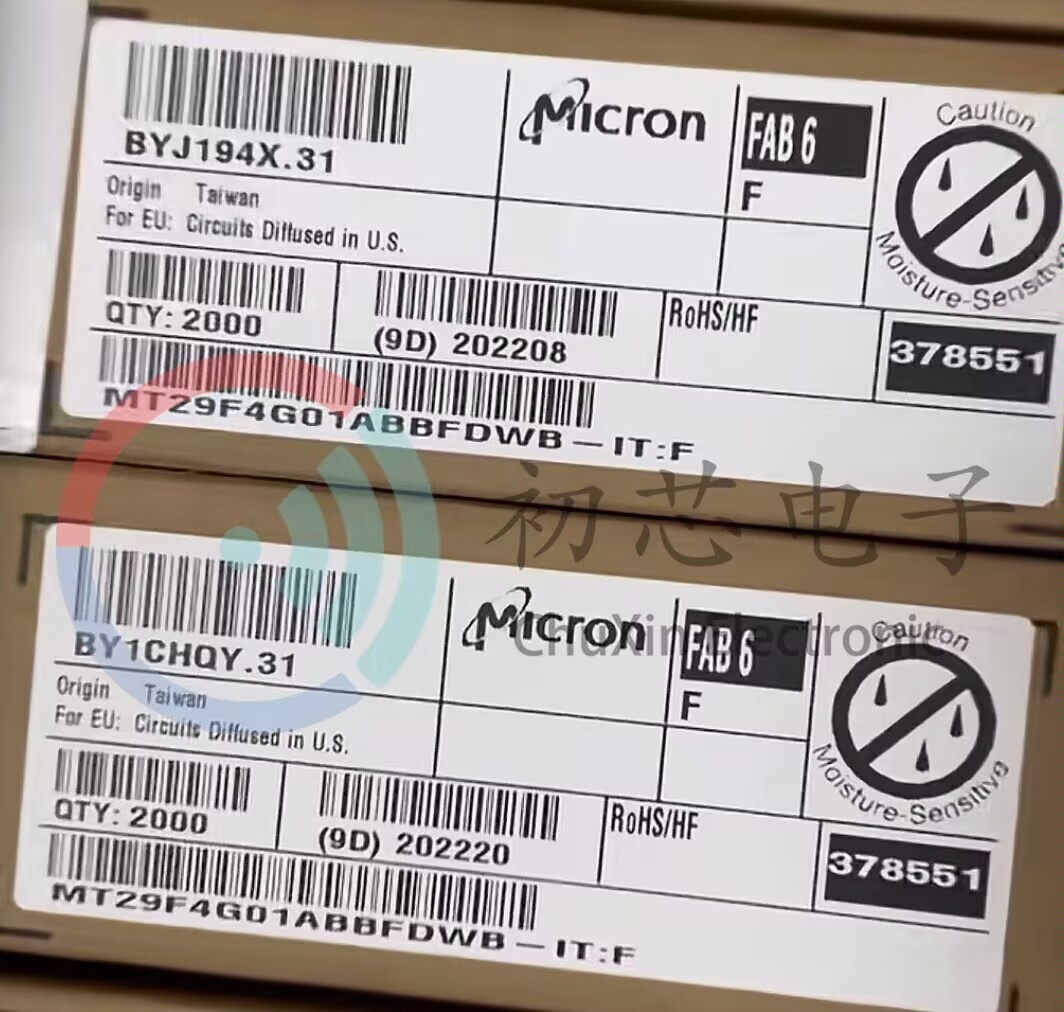 【初芯电子】全新原装 MT29F4G01ABBFDWB-IT:F  UPDFN 存储器芯片