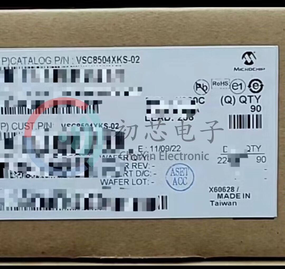 【初芯电子】全新原装VSC8504XKS-02 封装PBGA256 以太网电信开关