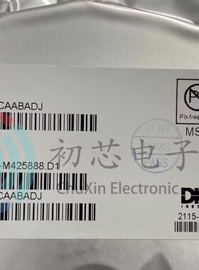 【初芯电子】全新原装PAM2301CAABADJ 封装SOT23-5降压开关稳压器