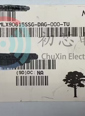 【初芯电子】全新原装MLX90615SSG-DAG-000-TU  TO-46 温度传感器