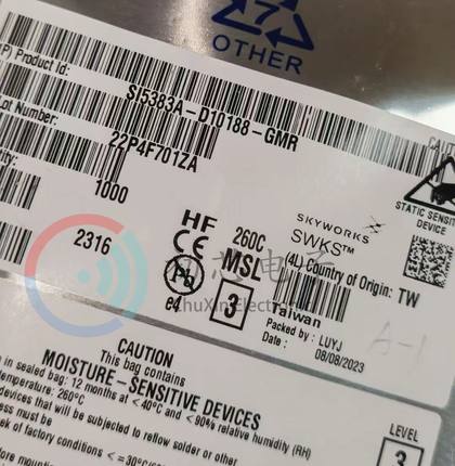 【初芯电子】全新原装 SI5383A-D10188-GMR 封装BGA 时钟频率器