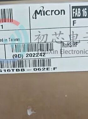 【初芯电子】全新原装MT40A2G16TBB-062E:F封装FBGA96 存储器芯片