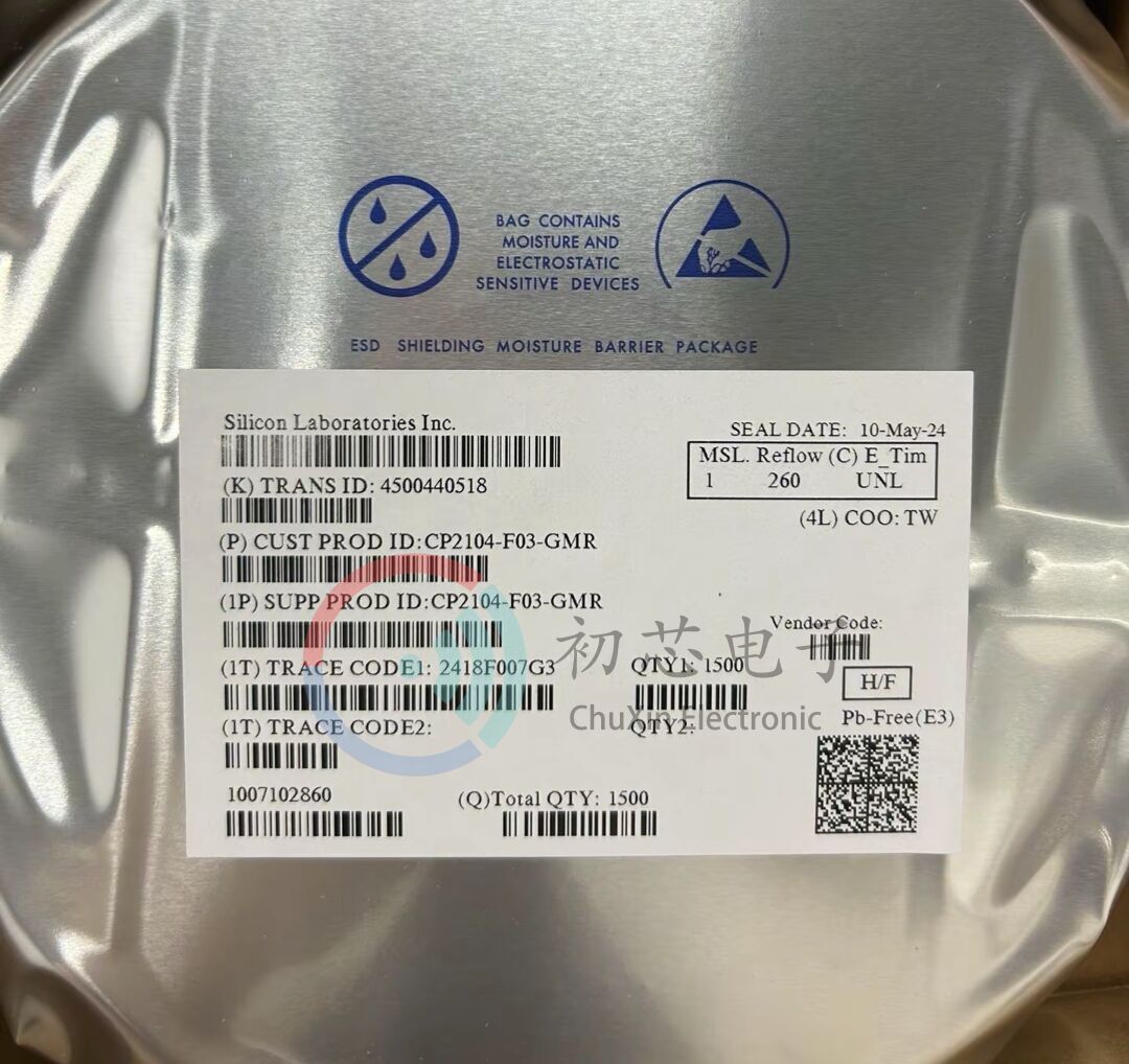 【初芯电子】全新原装CP2104-F03-GMR QFN24 USB转串口控制器芯片