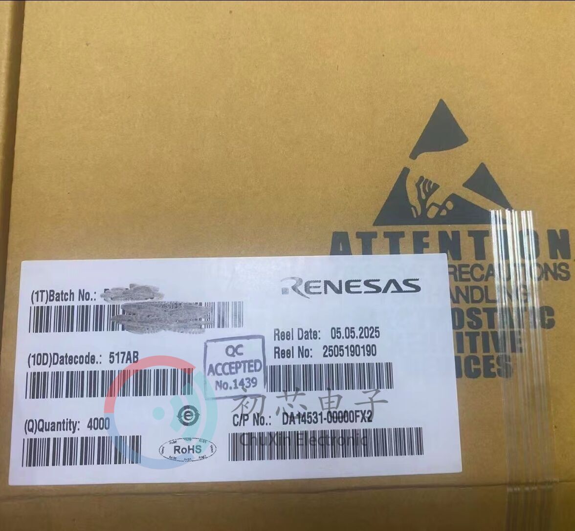 全新原装 DA14531-00000FX2 封装WFQFN24 丝印531 蓝牙无线收发器