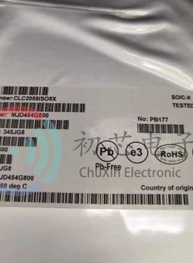 【初芯电子】全新原装 CLC2058ISO8X 封装SOP8 运算放大器