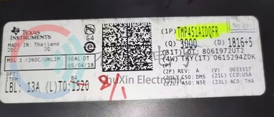 【初芯电子】全新原装TMP451AIDQFR  WSON8 丝印T451 温度传感器