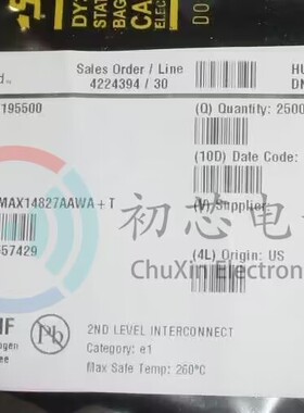 【初芯电子】全新原装 MAX14827AAWA+T 封装WLP-25 接口收发器
